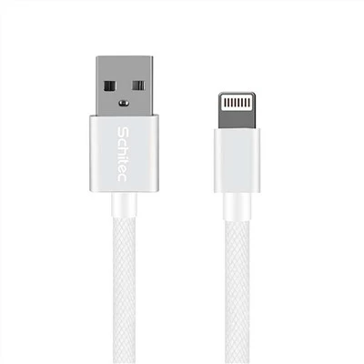 Kabel za prenos podataka za ojačanje od tkanine